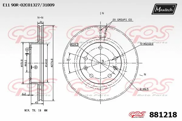 Repair Kit, brake caliper (70200187)