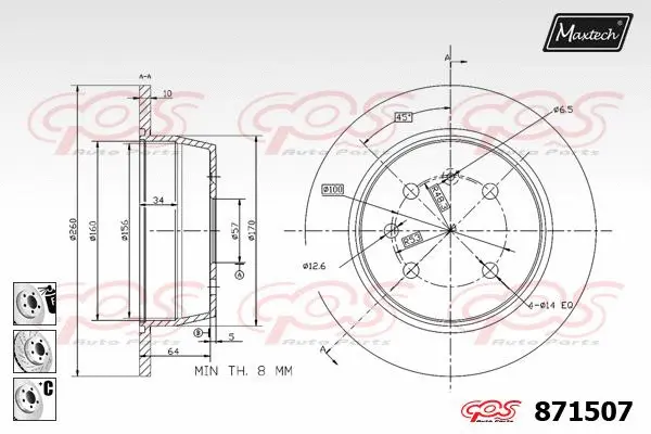 Seal, brake caliper piston (70180438)