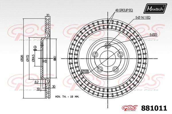 Brake Caliper (6256000)