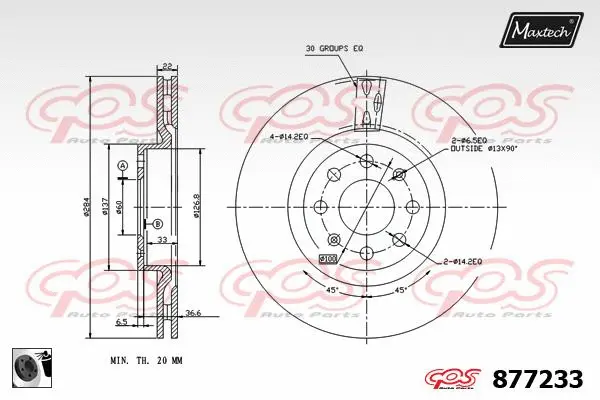 Repair Kit, brake caliper (70200709)