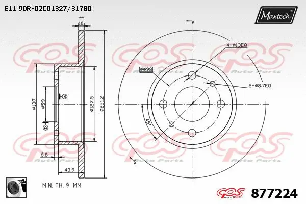 Repair Kit, brake caliper (70200038)