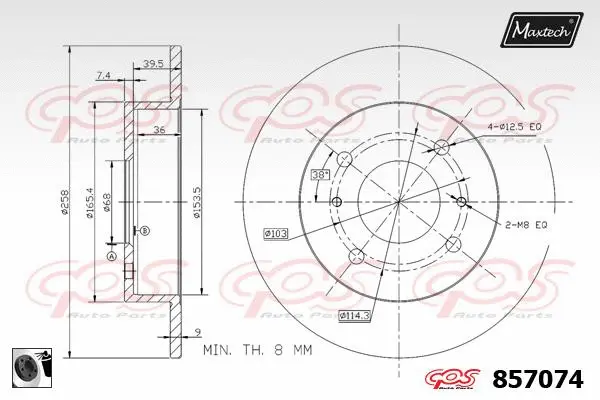 Seal, brake caliper piston (70180051)