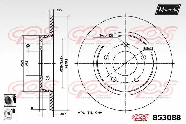 Brake Disc (875632)