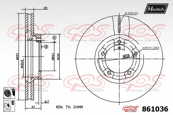 Brake Disc (871070)