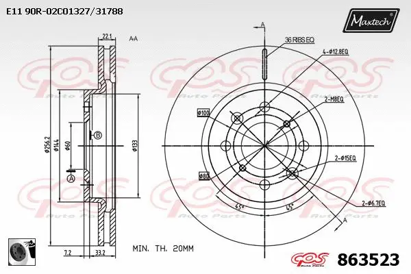 Brake Disc (863307)