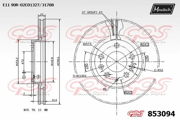 Piston, brake caliper (72957026)