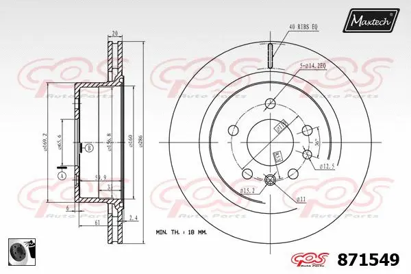 Brake Disc (883414)