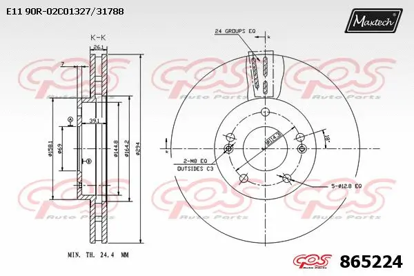 Brake Disc (865231)
