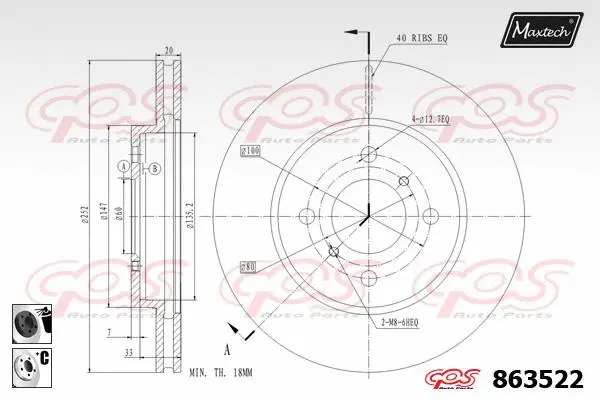 Brake Caliper (6274501)