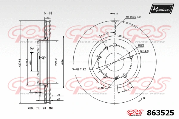 Brake Caliper (6276001)