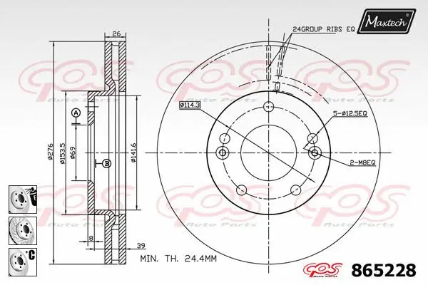 Guide Sleeve Kit, brake caliper (70160067)