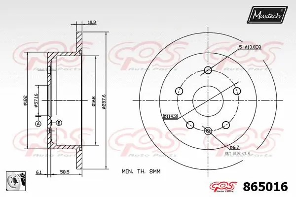 Brake Disc (857150)