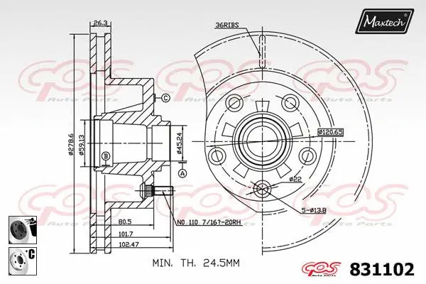 Brake Disc (855096)