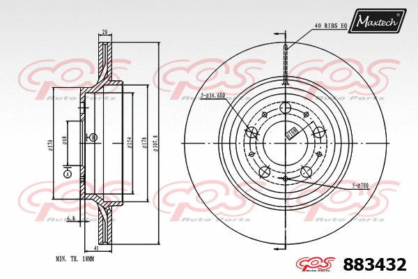 Brake Disc (861339)