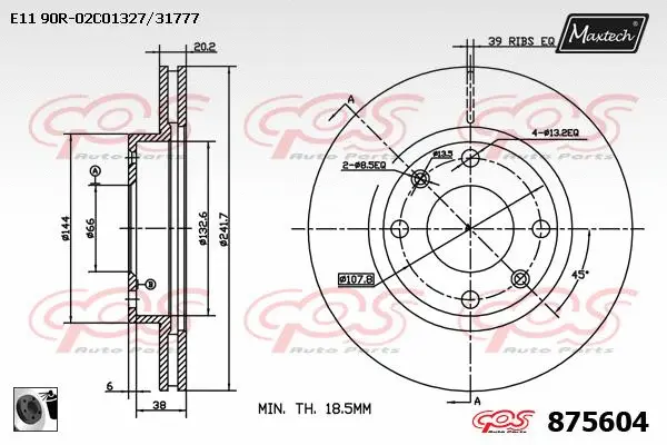 Repair Kit, brake caliper (70200333)