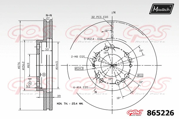 Brake Disc (861039)