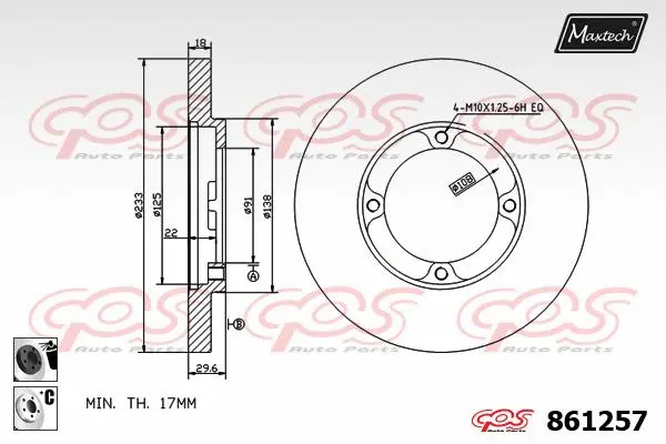Piston, brake caliper (72945007)