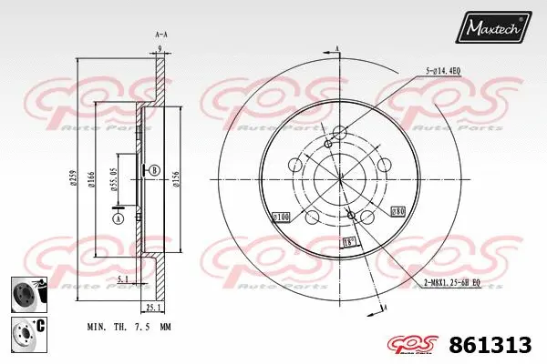 Seal, brake caliper piston (70180012)