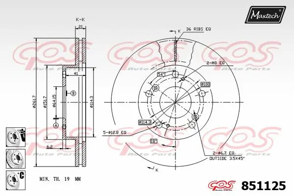 Brake Disc (863116)
