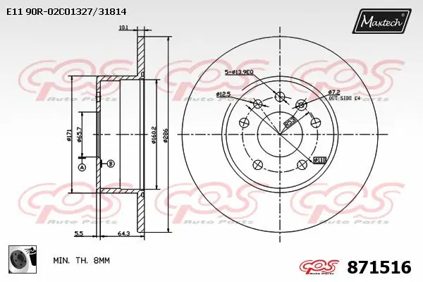 Brake Disc (853086)