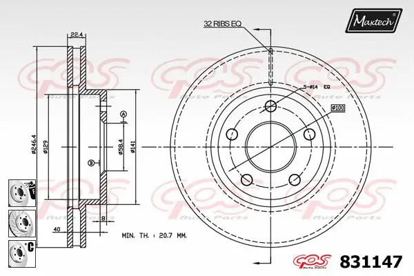 Brake Disc (811216)