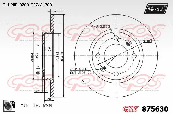 Brake Disc (861338)