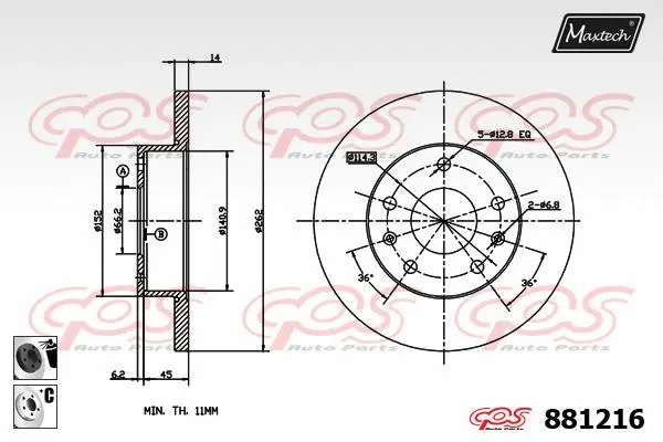 Brake Disc (875605)