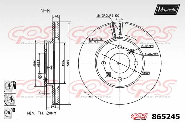 Brake Disc (871054)