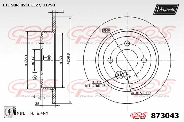 Piston, brake caliper (72960060)