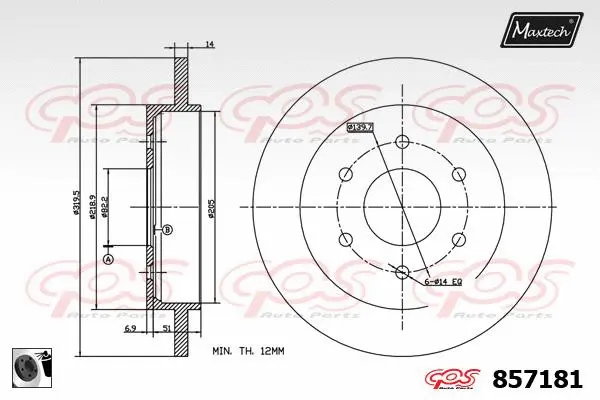 Guide Sleeve Kit, brake caliper (70160110)