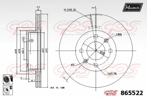 Brake Disc (865015)