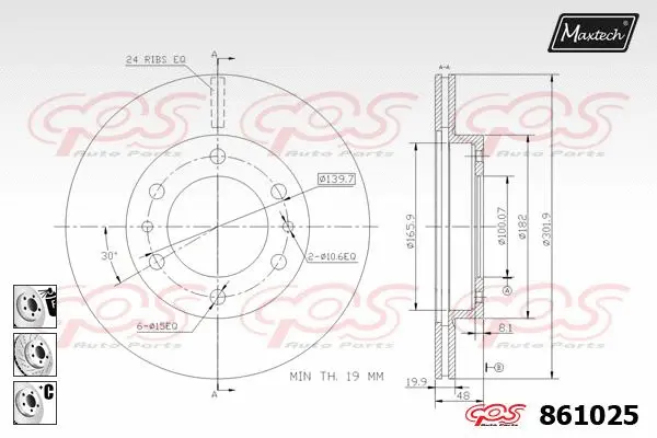 Repair Kit, brake caliper (70200003)