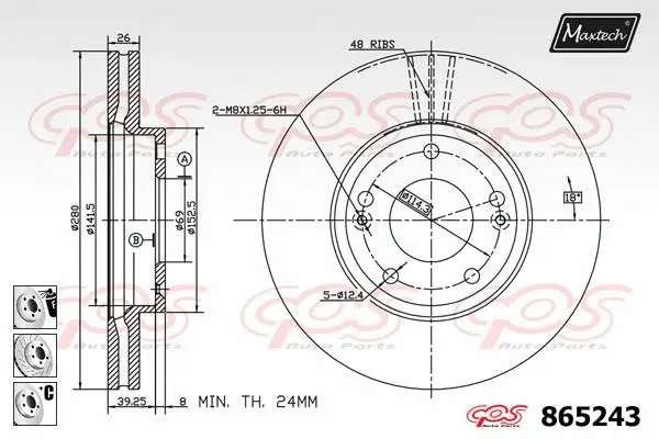 Repair Kit, brake caliper (70200087)
