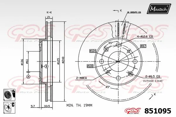 Brake Disc (851059)