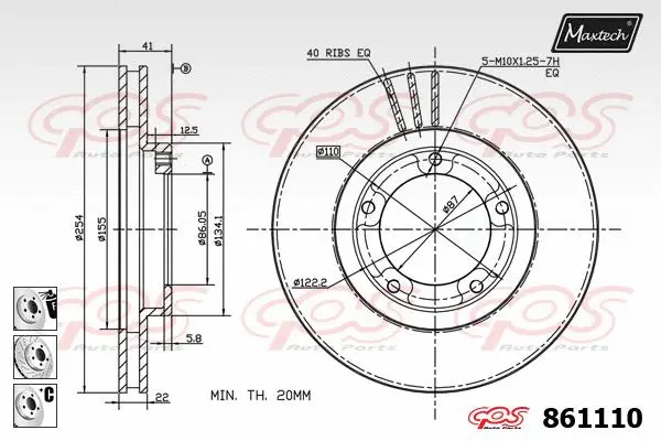 Brake Disc (871088)