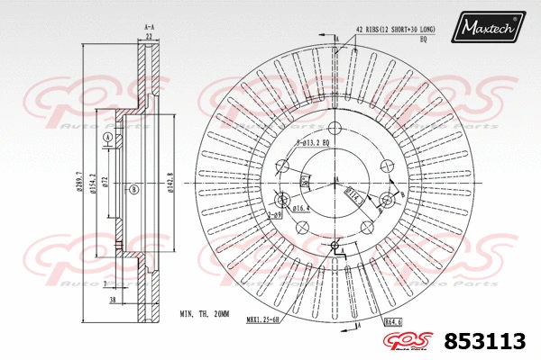 Brake Disc (871162)