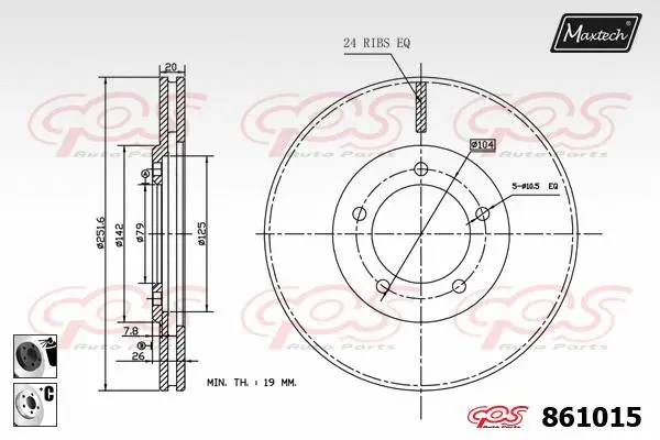 Repair Kit, brake caliper (70200396)
