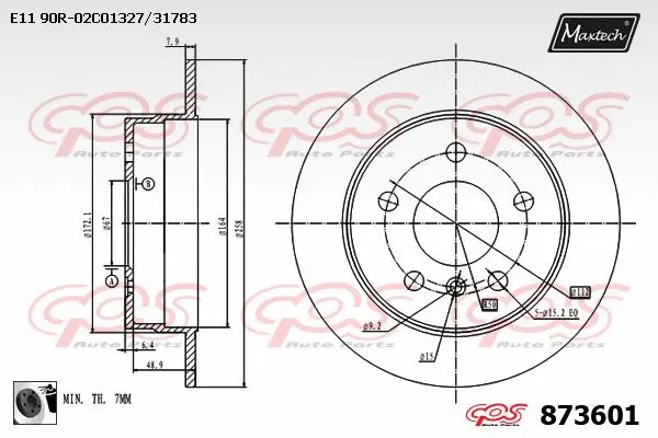 Repair Kit, brake caliper (70200247)