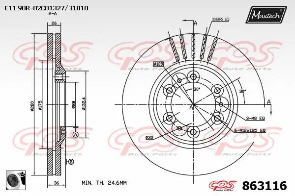 Seal, brake caliper piston (70180367)