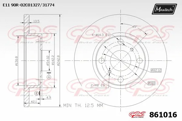 Seal, brake caliper piston (70180250)