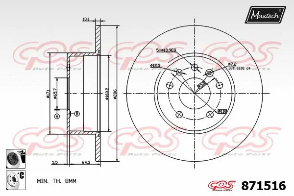 Brake Caliper (6261022)