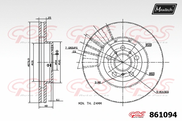 Brake Disc (871082)