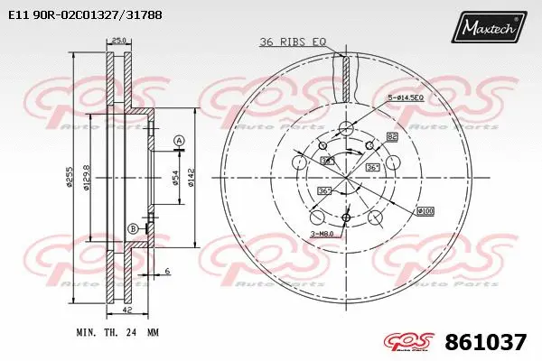 Brake Disc (861104)