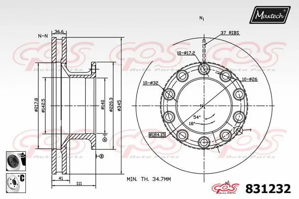 Control Element, parking brake caliper (72718026)