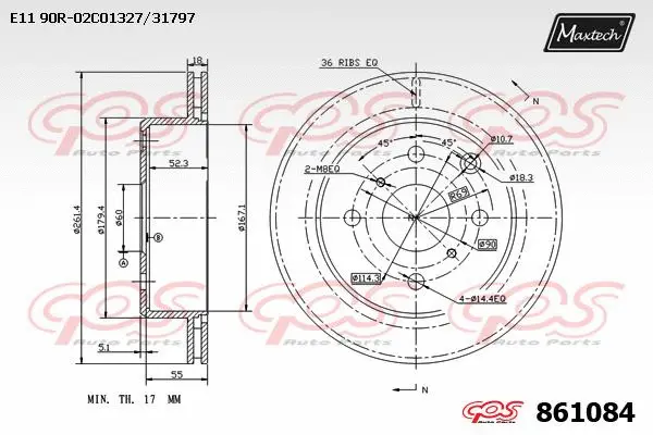 Brake Disc (865522)