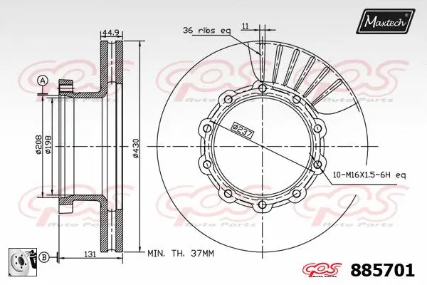 Control Element, parking brake caliper (72718012)