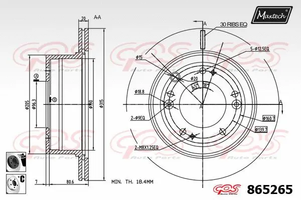 Brake Disc (861224)