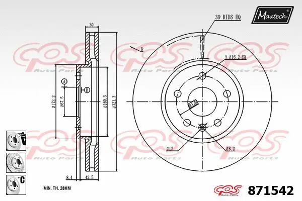 Brake Disc (857075)