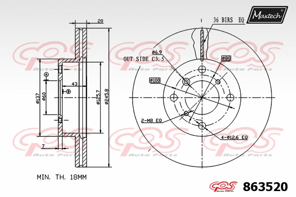 Seal, brake caliper piston (70180023)