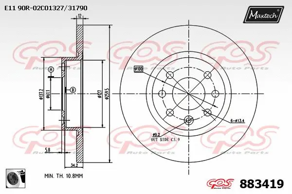Repair Kit, brake caliper (70200757)